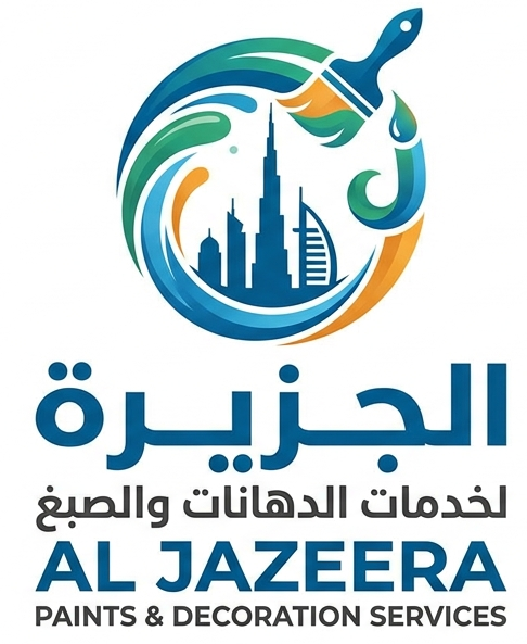 شركة الجزيرة – aljazeera